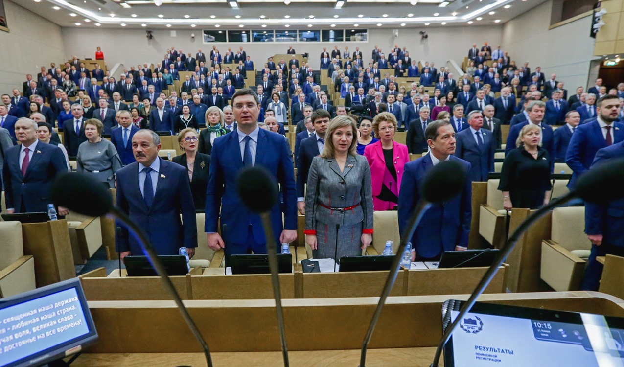 Депутаты единогласно проголосовали за текст присяги для новых граждан России