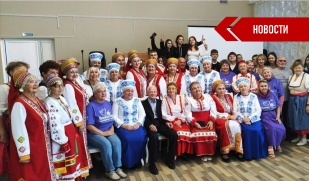 В Сызрани отметили День дружбы народов
