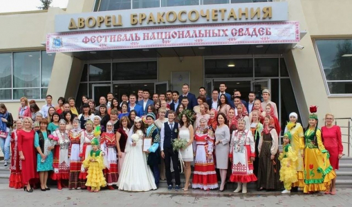 В Самарской области проходит «Фестиваль национальных свадеб» В Самарской области проходит «Фестиваль национальных свадеб»