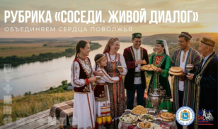 История старой фотографии, которая объединила времена и судьбы