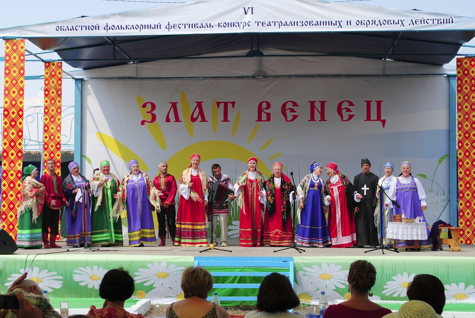 В Самарской области пройдет Межрегиональный фестиваль «Злат венец»