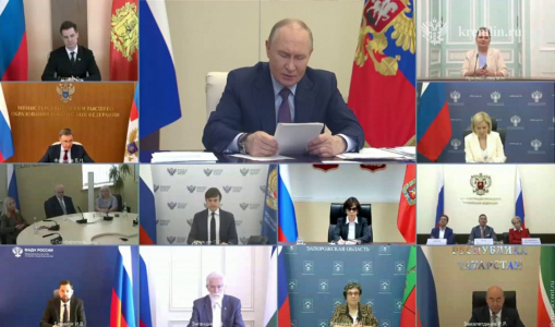 Владимир Путин предложил учредить День языков народов России Владимир Путин предложил учредить День языков народов России