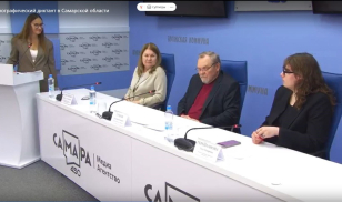 Знать свои корни: в Самаре обсудили проведение XI Большого этнографического диктанта Знать свои корни: в Самаре обсудили проведение XI Большого этнографического диктанта
