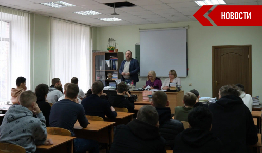 Реализация проекта по адаптации иностранных граждан продолжается Реализация проекта по адаптации иностранных граждан продолжается