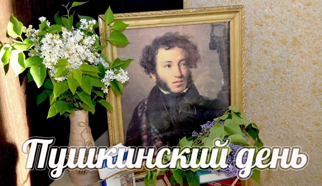 Фестиваль «Руслан и Людмила» в Тольятти Фестиваль «Руслан и Людмила» в Тольятти