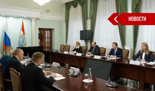Самарская область продолжит развивать сотрудничество с Республикой Беларусь Самарская область продолжит развивать сотрудничество с Республикой Беларусь