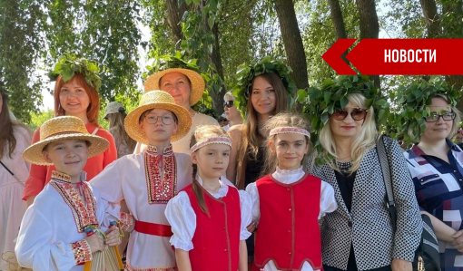 Праздник белоствольной красавицы в Кинель-Черкассах Праздник белоствольной красавицы в Кинель-Черкассах