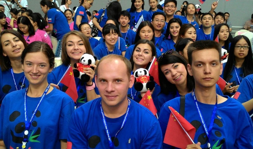 Молодежь России и Китая объединяют дружба и сотрудничество