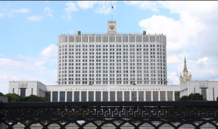 В России будет создана правительственная комиссия по национальной политике В России будет создана правительственная комиссия по национальной политике