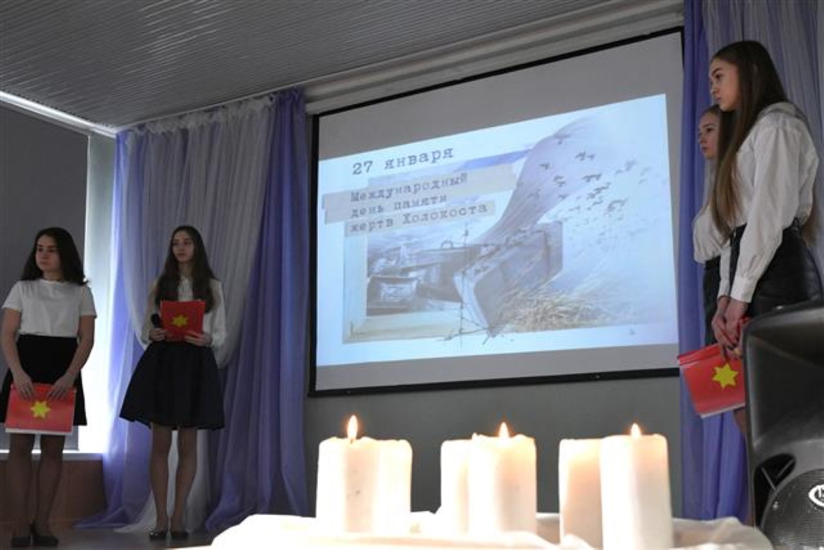 В Самарской области вспоминают жертв Холокоста
