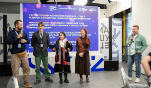 Центр знаний «Машук» обучит специалистов по межнациональным отношениям в 2026 году