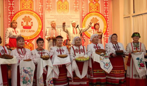 XXVII ОБЛАСТНОЙ ЧУВАШСКИЙ ФОЛЬКЛОРНЫЙ ФЕСТИВАЛЬ «КЕР САРИ» XXVII ОБЛАСТНОЙ ЧУВАШСКИЙ ФОЛЬКЛОРНЫЙ ФЕСТИВАЛЬ «КЕР САРИ»
