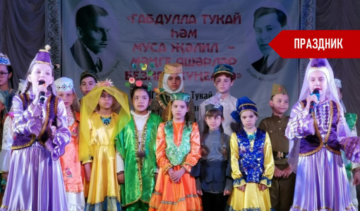 Международный творческо-поэтический конкурс «В МИРЕ ПОЭЗИИ» подводит итоги Международный творческо-поэтический конкурс «В МИРЕ ПОЭЗИИ» подводит итоги