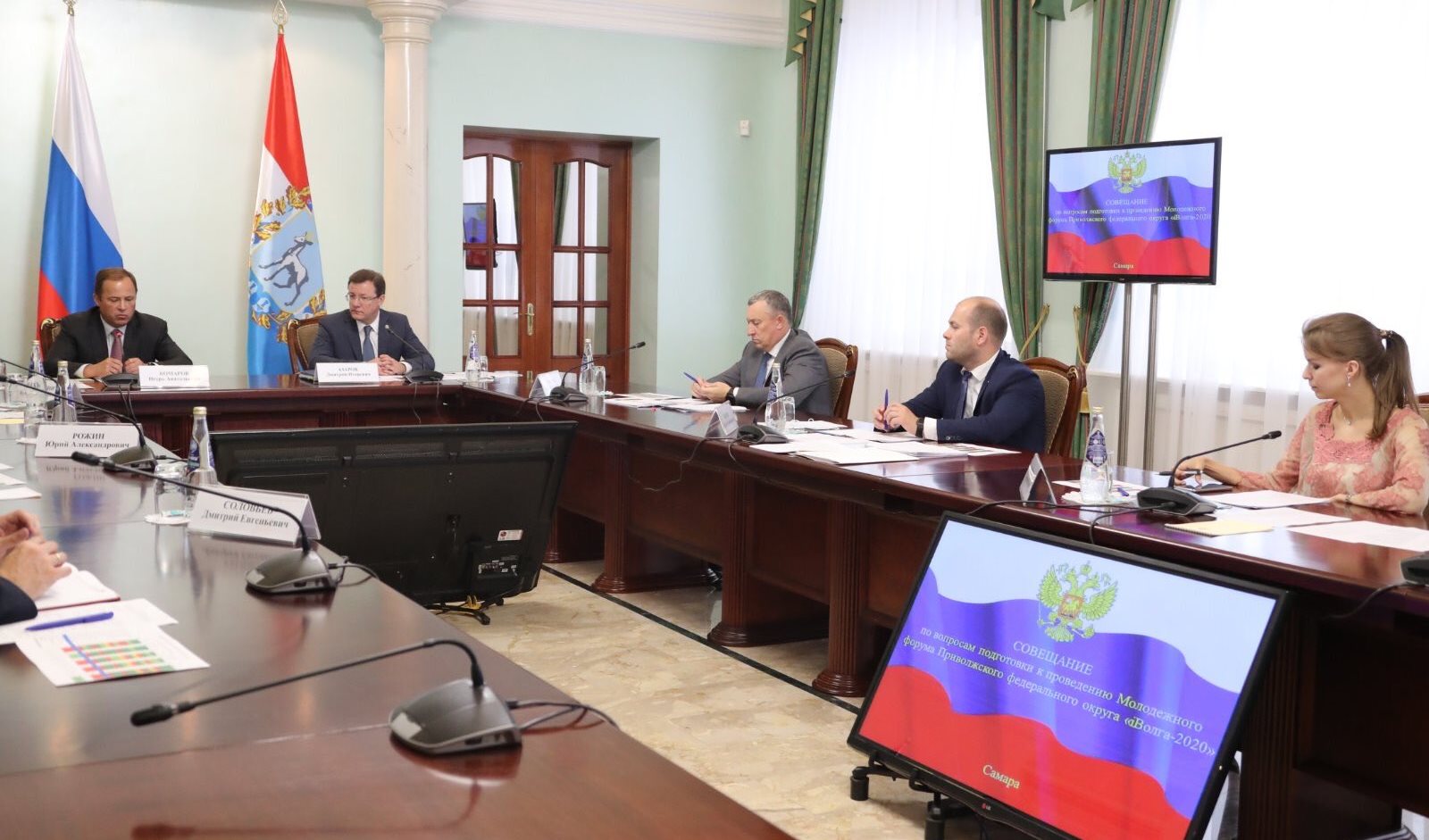 На молодежный форум iВолга-2020 уже подано более 2000 заявок от потенциальных участников На молодежный форум iВолга-2020 уже подано более 2000 заявок от потенциальных участников