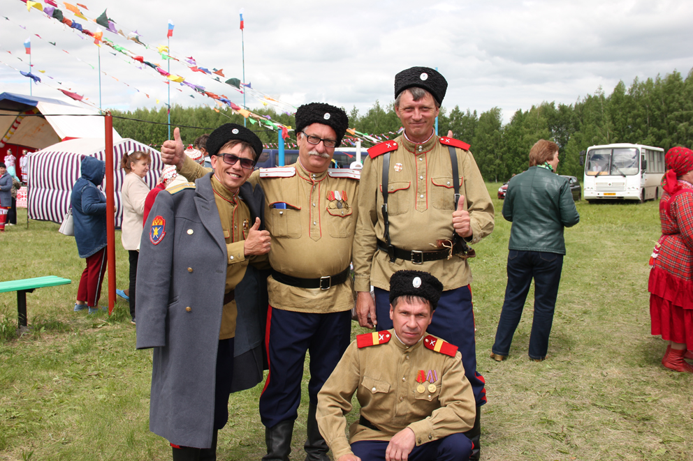 Пожар в челно вершинах