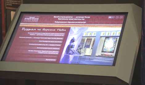В Самаре представили виртуальный музей истории религий