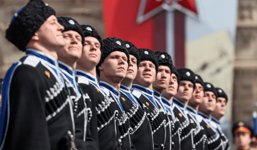«Казачий диктант-2024» «Казачий диктант-2024»