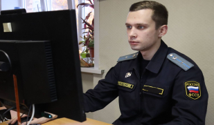 Самарца оштрафовали на 250 тысяч рублей за фиктивную регистрацию иностранцев