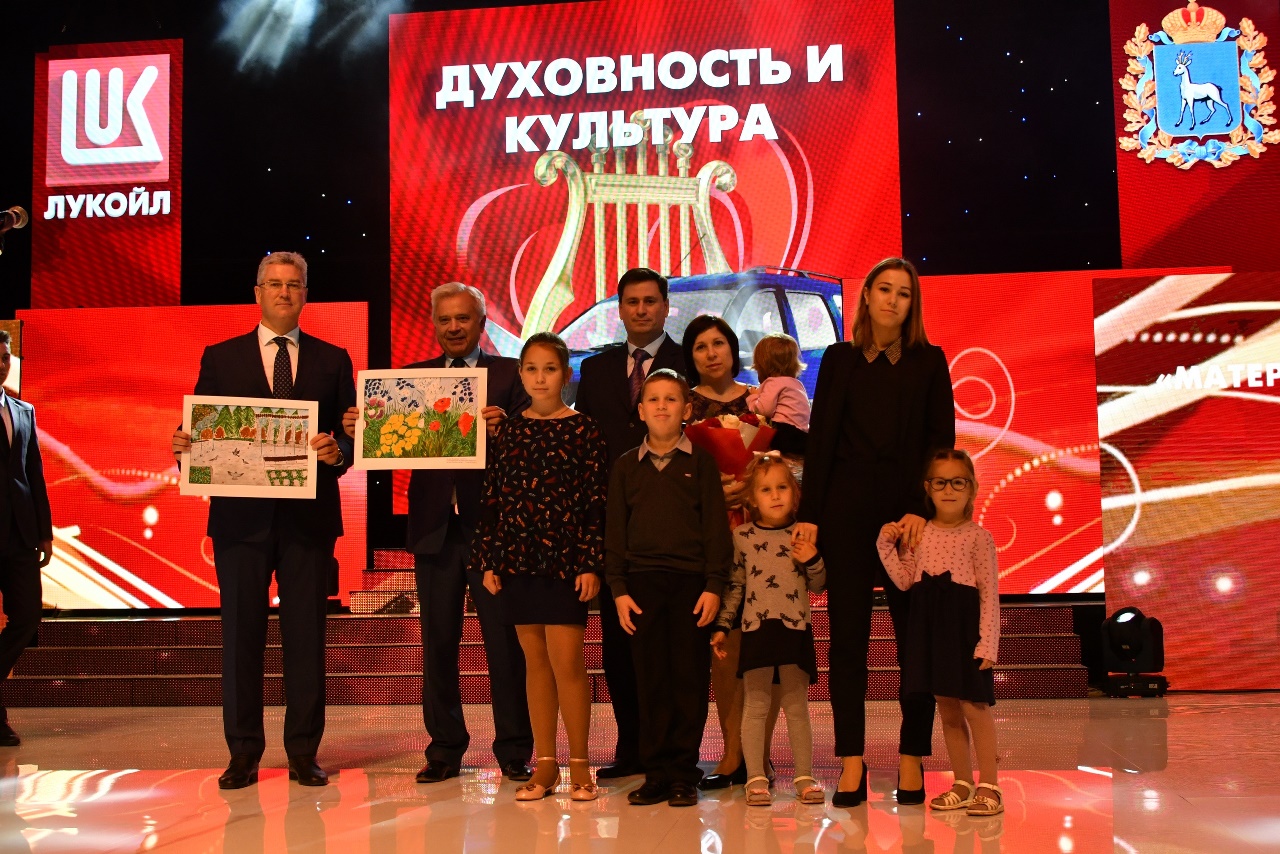 В Самарской области стартовал VI конкурс социальных и культурных проектов