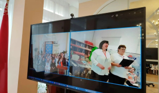 Дружба без границ