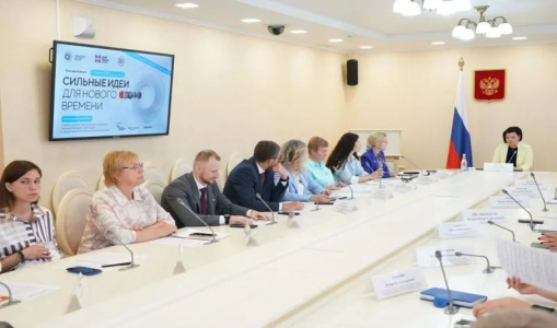 Завершен региональный отбор социальных инициатив, лучшие из которых получат поддержку при реализации Завершен региональный отбор социальных инициатив, лучшие из которых получат поддержку при реализации