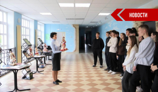 День дружбы народов в Новокуйбышевске познакомил с народными традициями