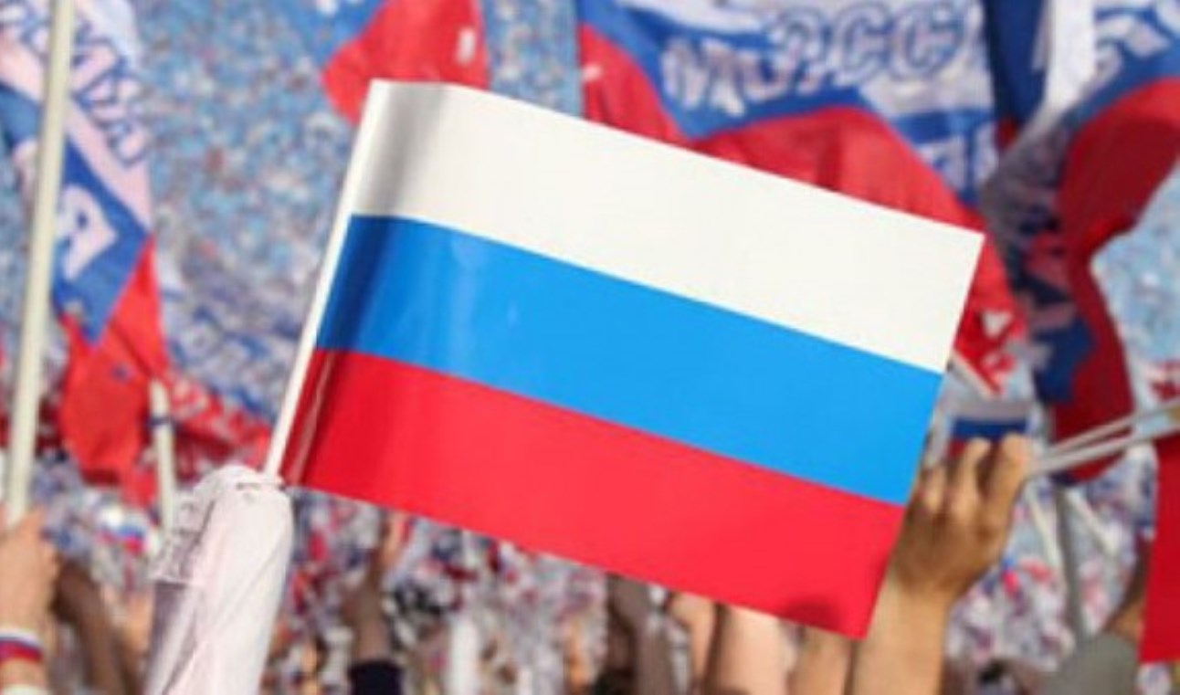 Самарская область отпразднует День России Самарская область отпразднует День России