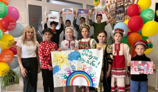 «В ДРУЖБЕ НАРОДОВ - ЕДИНСТВО РОССИИ!»