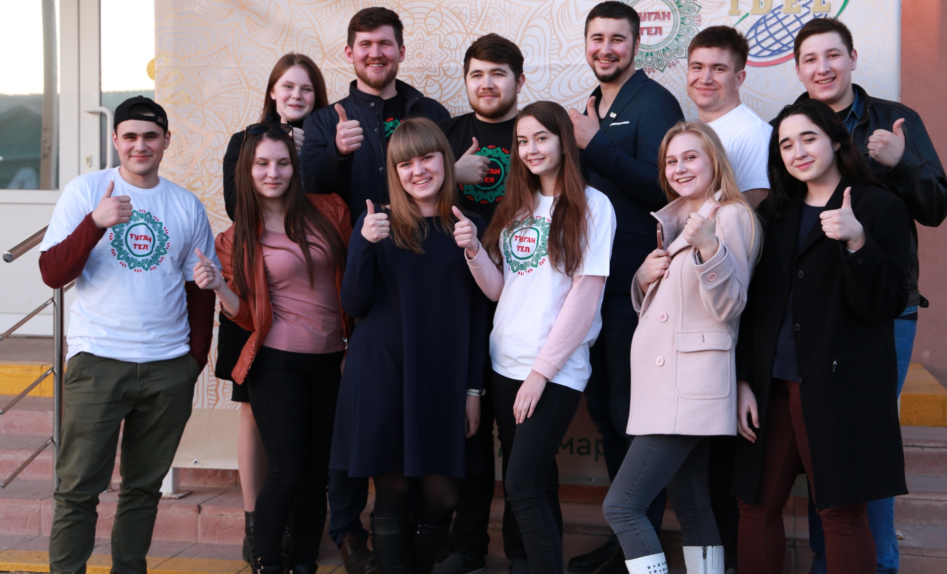 Первая региональная школа лидеров татарской молодежи  Самарской области пройдет в Сызрани