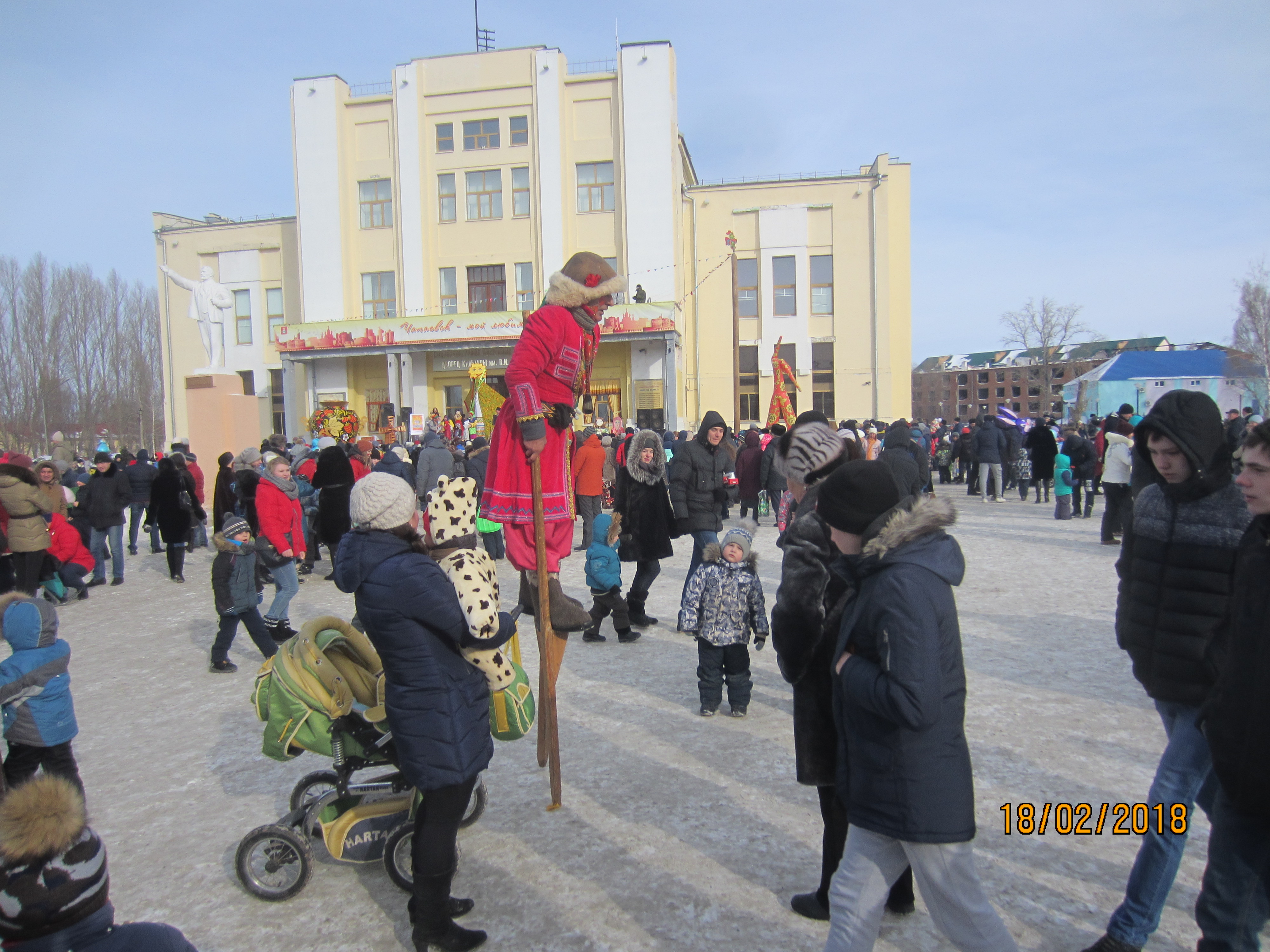 Народные гулянья в Чапаевске