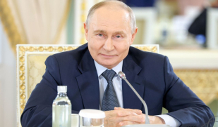 Поздравление Президента Российской Федерации Владимира Путина с днем рождения Поздравление Президента Российской Федерации Владимира Путина с днем рождения