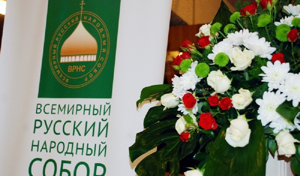 В Самарской области отмечают 25-летие Всемирного русского народного собора