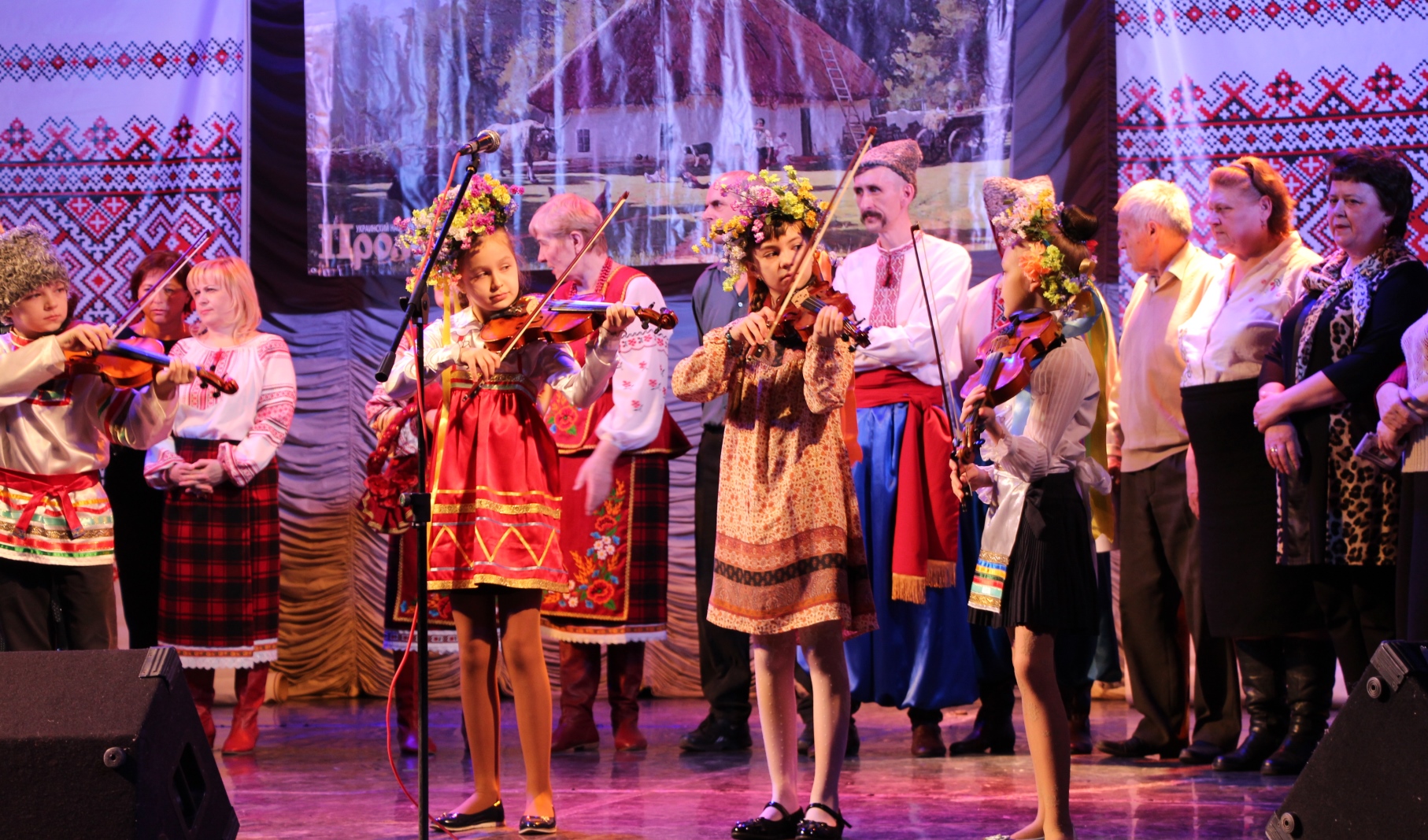 В Самаре прошел областной фестиваль Дружбы славянских народов