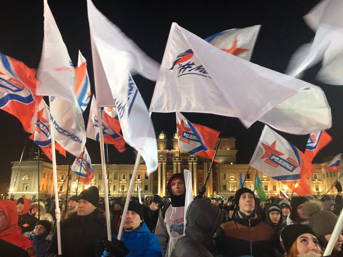 Тысячи самарцев отметили годовщину возвращения Крыма в состав России