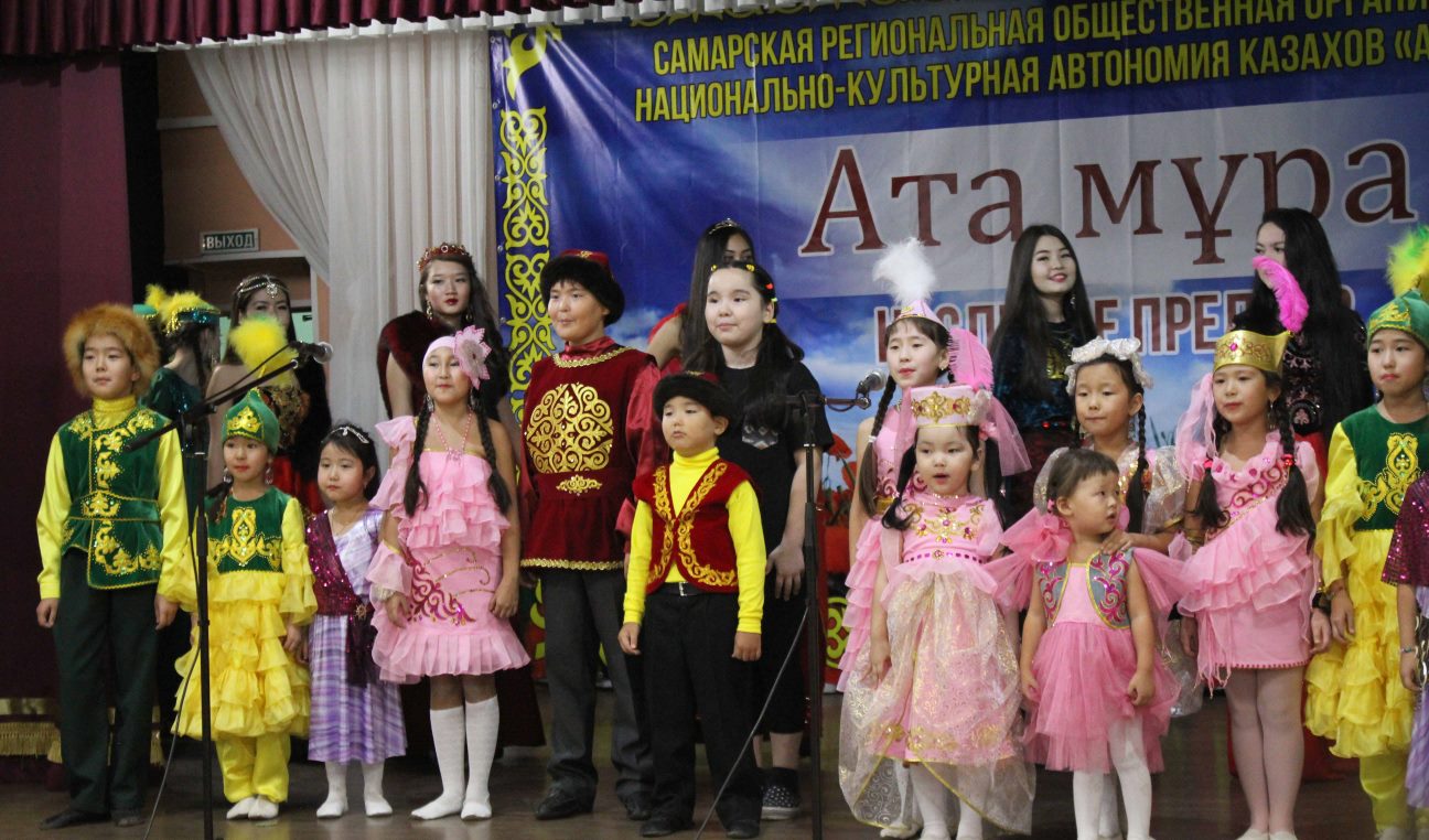 Праздник «Ата мура» покажет традиции разных народов Праздник «Ата мура» покажет традиции разных народов