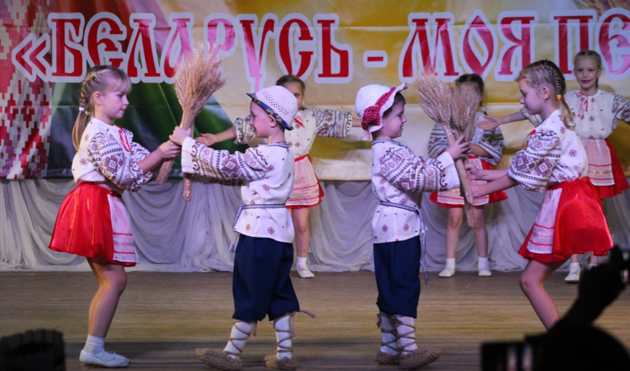 XV Международный  белорусский  детско-юношеский фестиваль искусств «Беларусь - моя песня!»