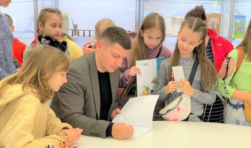 Литературный телемост «Самара – Минск – Брест» Литературный телемост «Самара – Минск – Брест»