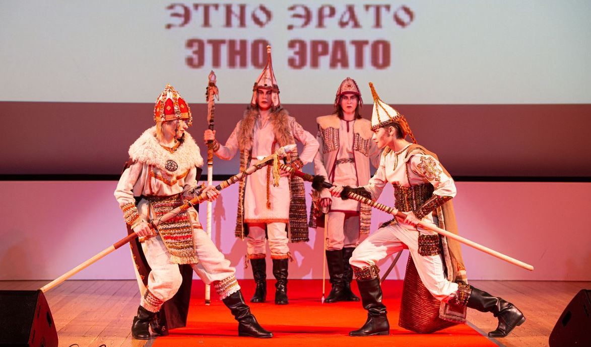 Этно-Эрато - 2019 Этно-Эрато - 2019