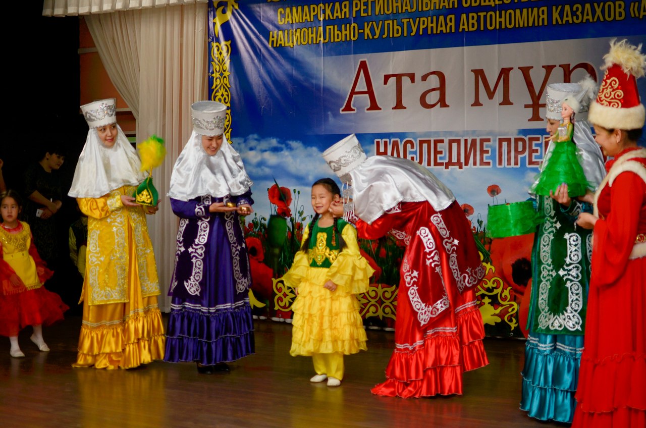 Праздник «Ата мура» в Самаре познакомит с традициями разных народов