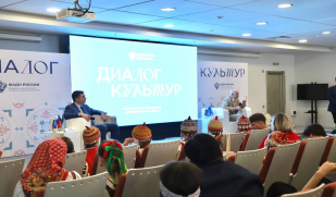 Юбилейный V Всероссийский межнациональный лагерь «Диалог культур» открыл двери для творческой молодежи