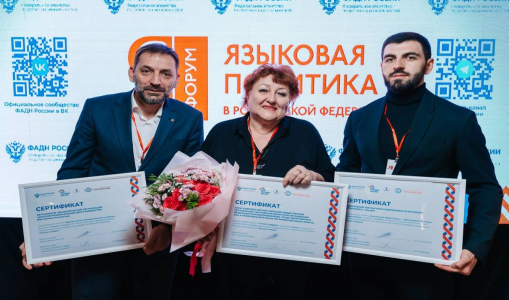 8 июня стартует Всероссийская акция «Танцевальный флешмоб ко Дню России» 8 июня стартует Всероссийская акция «Танцевальный флешмоб ко Дню России»