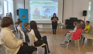 Международная акция «Читаем без границ»