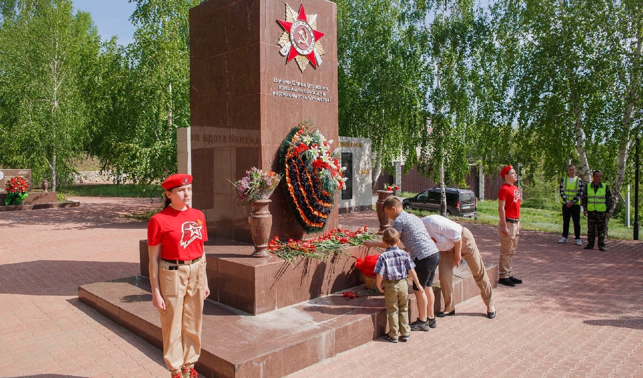 Мероприятия в Красноярске на 9 мая. 9 мая красноярский край