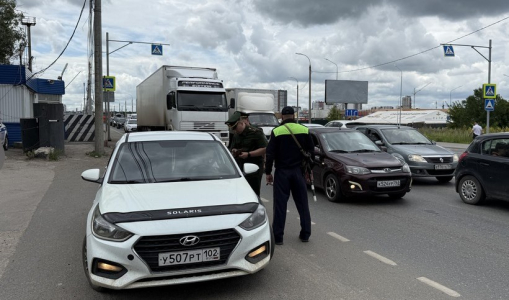 В Самаре продолжается работа по выявлению и пресечению правонарушений среди иностранных граждан В Самаре продолжается работа по выявлению и пресечению правонарушений среди иностранных граждан