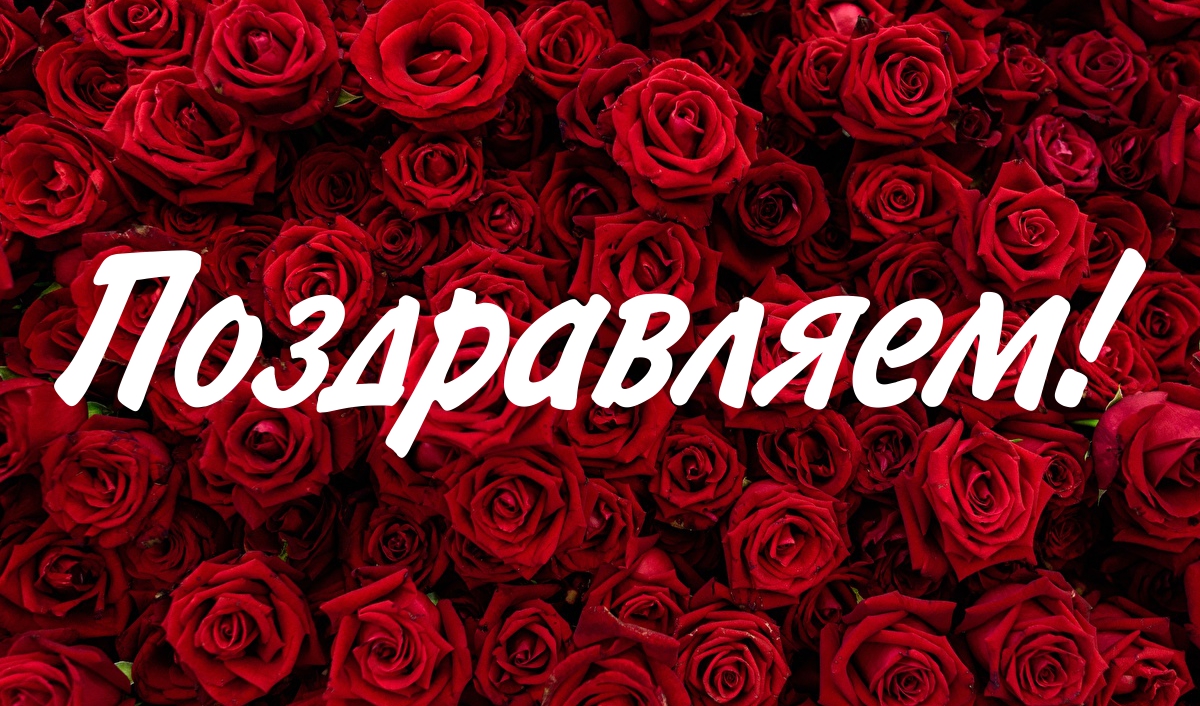 Главного редактора газеты «Бердэмлек» наградили Почетной грамотой Губернатора Самарской области. Главного редактора газеты «Бердэмлек» наградили Почетной грамотой Губернатора Самарской области.