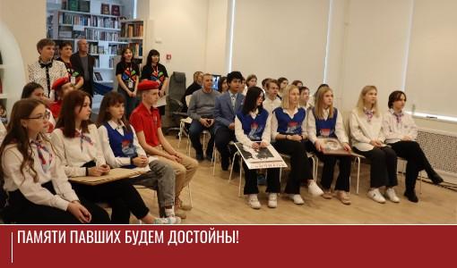 Памяти павших будем достойны! Памяти павших будем достойны!