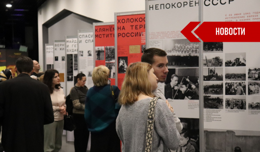Будем помнить, чтобы никогда не повторилось Будем помнить, чтобы никогда не повторилось