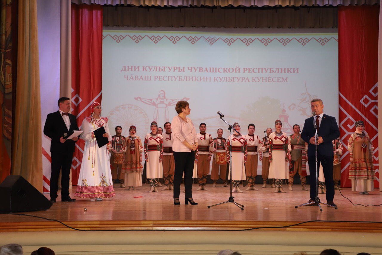 Открытие Дней культуры Чувашской Республики в Самарской области