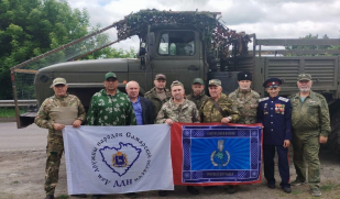 Гуманитарно-творческий конвой Дома дружбы народов  в зону СВО