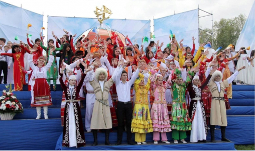 Поздравляем с Днем дружбы народов! Поздравляем с Днем дружбы народов!